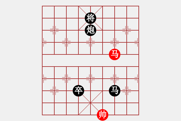 象棋棋譜圖片：疏狂圖一醉(8段)-負-vdewgji(7段) - 步數(shù)：210 