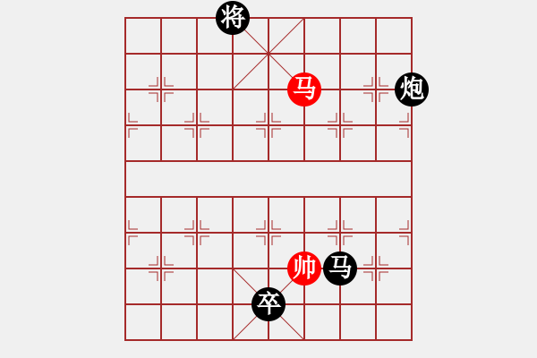 象棋棋譜圖片：疏狂圖一醉(8段)-負-vdewgji(7段) - 步數(shù)：220 