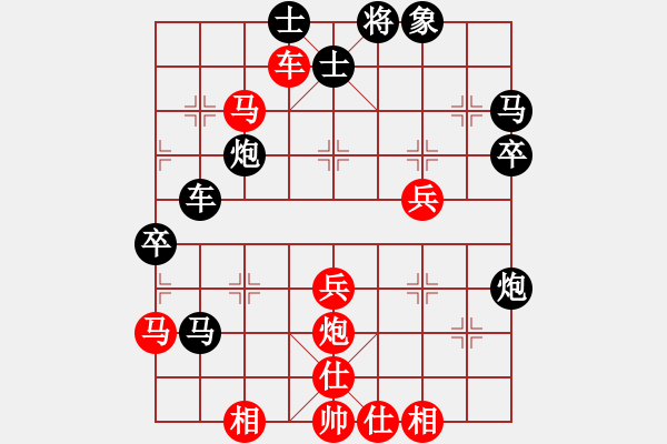 象棋棋譜圖片：疏狂圖一醉(8段)-負-vdewgji(7段) - 步數(shù)：60 