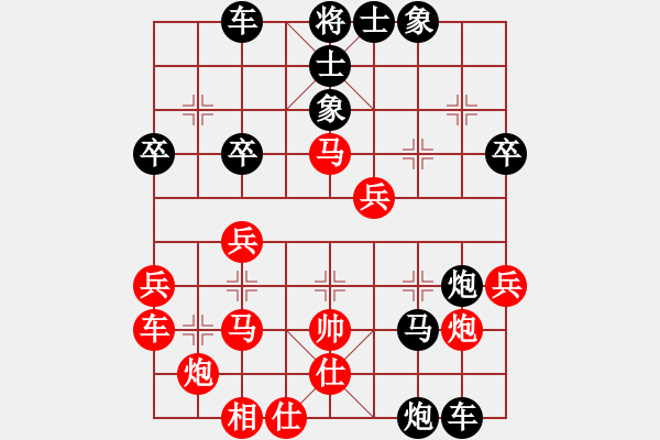 象棋棋譜圖片：合肥城建(至尊)-負(fù)-集慶門大街(至尊) - 步數(shù)：51 