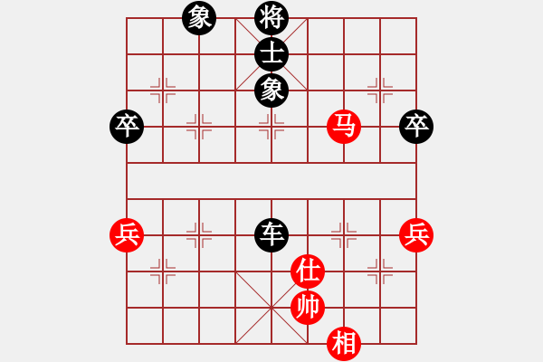 象棋棋譜圖片：后負(fù)飛龍在天：硬拼失先機 臨門添蛇足 - 步數(shù)：82 