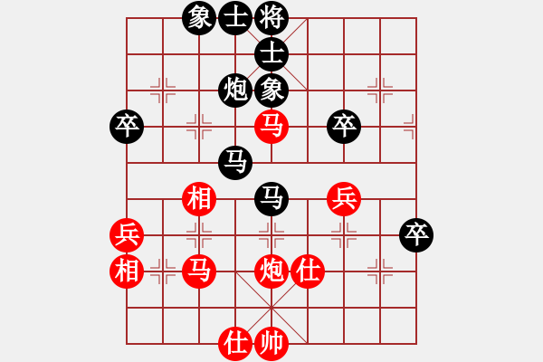 象棋棋譜圖片：廣東許銀川 (負(fù)) 廣東呂欽 (1995.5.22于蘭州) - 步數(shù)：50 