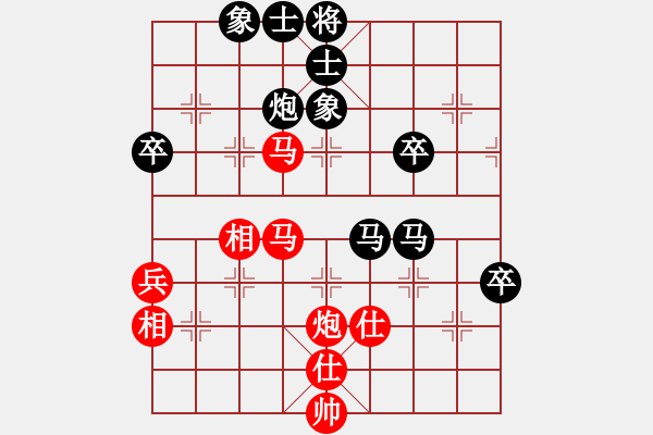 象棋棋譜圖片：廣東許銀川 (負(fù)) 廣東呂欽 (1995.5.22于蘭州) - 步數(shù)：60 