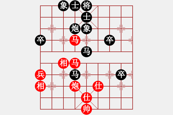 象棋棋譜圖片：廣東許銀川 (負(fù)) 廣東呂欽 (1995.5.22于蘭州) - 步數(shù)：70 