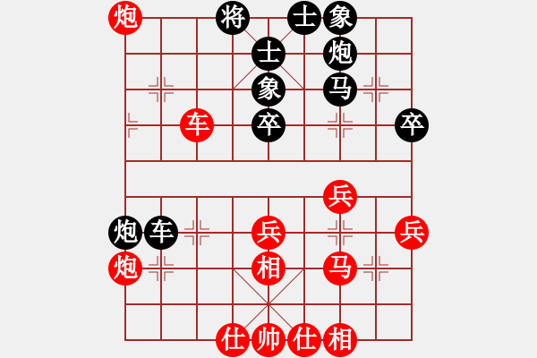 象棋棋譜圖片：北京 王昊 勝 重慶 許文章 - 步數(shù)：60 