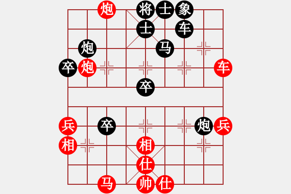 象棋棋譜圖片：何本(1段)-負(fù)-弈海浪子(5段) - 步數(shù)：60 