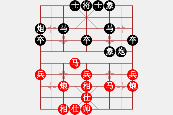 象棋棋谱图片：云南 党国蕾 和 河北 尤颖钦 - 步数：35 