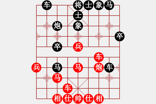 象棋棋譜圖片：北流包包(7段)-勝-幸福三十三(6段) - 步數(shù)：50 