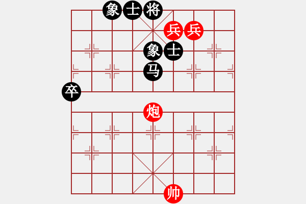 象棋棋譜圖片：涇源若水（先負(fù)）戚文卿 - 步數(shù)：120 