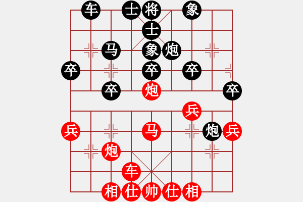 象棋棋譜圖片：陳清潑 先負(fù) 張文進(jìn) - 步數(shù)：40 