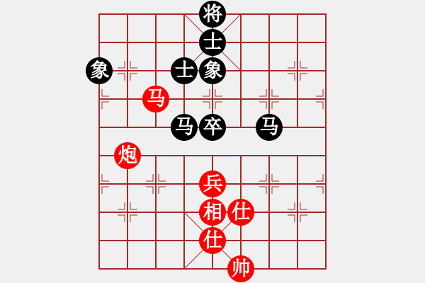 象棋棋譜圖片：滿山讀秒狗(天罡)-和-商業(yè)庫匯總(北斗) - 步數(shù)：120 