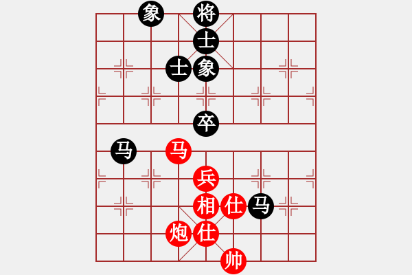 象棋棋譜圖片：滿山讀秒狗(天罡)-和-商業(yè)庫匯總(北斗) - 步數(shù)：130 