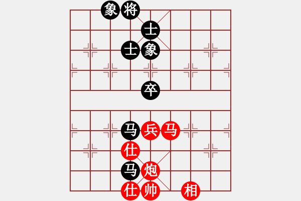 象棋棋譜圖片：滿山讀秒狗(天罡)-和-商業(yè)庫匯總(北斗) - 步數(shù)：170 