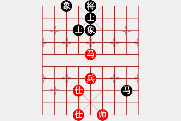 象棋棋譜圖片：滿山讀秒狗(天罡)-和-商業(yè)庫匯總(北斗) - 步數(shù)：180 