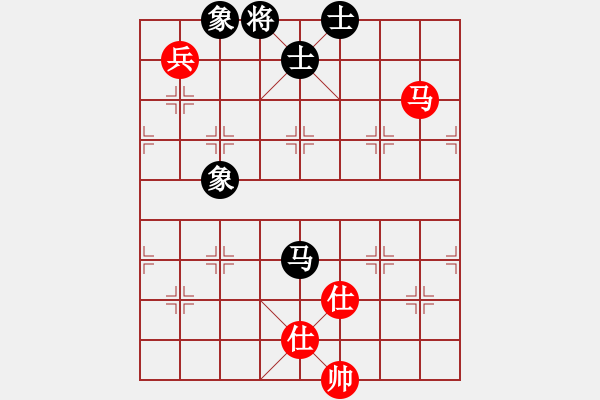 象棋棋譜圖片：滿山讀秒狗(天罡)-和-商業(yè)庫匯總(北斗) - 步數(shù)：220 