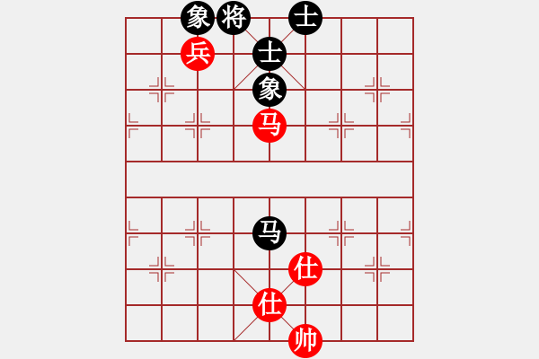 象棋棋譜圖片：滿山讀秒狗(天罡)-和-商業(yè)庫匯總(北斗) - 步數(shù)：230 