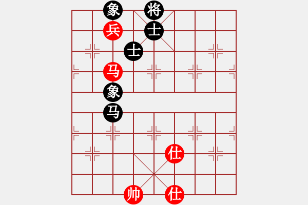 象棋棋譜圖片：滿山讀秒狗(天罡)-和-商業(yè)庫匯總(北斗) - 步數(shù)：240 