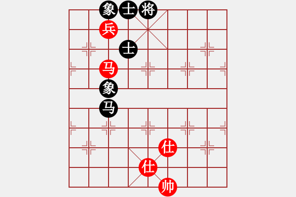 象棋棋譜圖片：滿山讀秒狗(天罡)-和-商業(yè)庫匯總(北斗) - 步數(shù)：250 