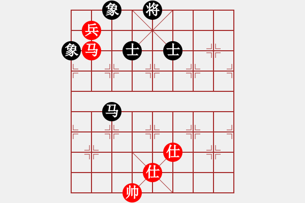 象棋棋譜圖片：滿山讀秒狗(天罡)-和-商業(yè)庫匯總(北斗) - 步數(shù)：260 