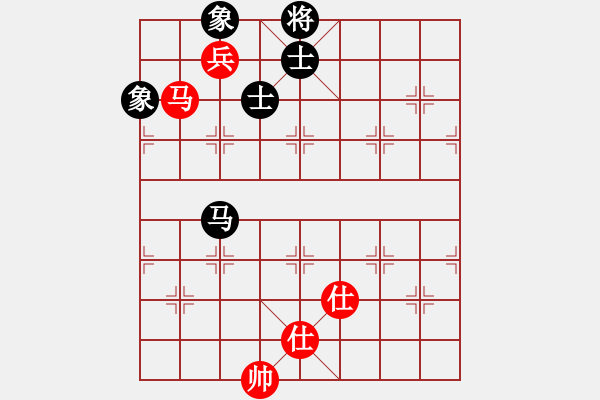 象棋棋譜圖片：滿山讀秒狗(天罡)-和-商業(yè)庫匯總(北斗) - 步數(shù)：270 