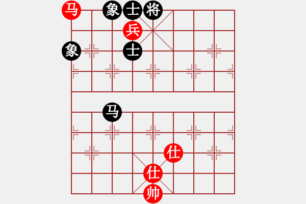 象棋棋譜圖片：滿山讀秒狗(天罡)-和-商業(yè)庫匯總(北斗) - 步數(shù)：280 