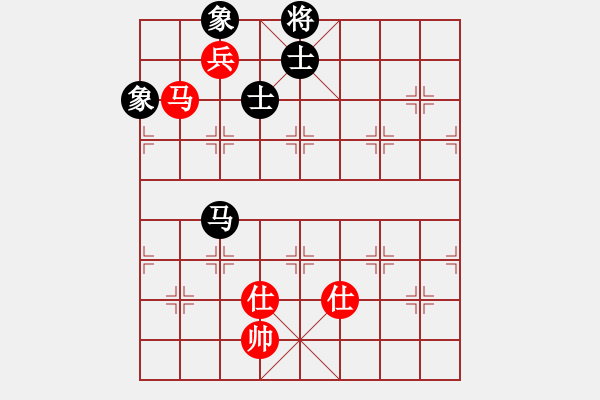 象棋棋譜圖片：滿山讀秒狗(天罡)-和-商業(yè)庫匯總(北斗) - 步數(shù)：290 