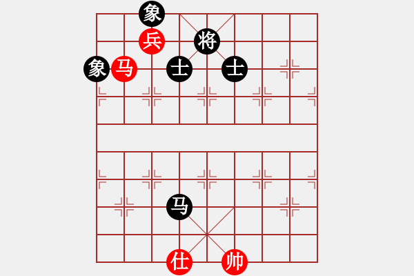 象棋棋譜圖片：滿山讀秒狗(天罡)-和-商業(yè)庫匯總(北斗) - 步數(shù)：300 