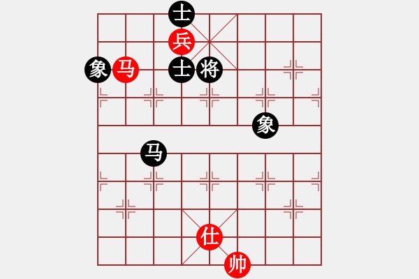 象棋棋譜圖片：滿山讀秒狗(天罡)-和-商業(yè)庫匯總(北斗) - 步數(shù)：320 