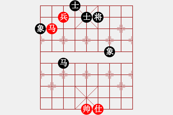 象棋棋譜圖片：滿山讀秒狗(天罡)-和-商業(yè)庫匯總(北斗) - 步數(shù)：330 