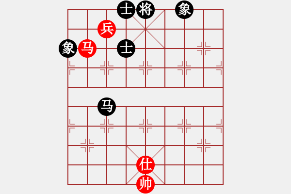 象棋棋譜圖片：滿山讀秒狗(天罡)-和-商業(yè)庫匯總(北斗) - 步數(shù)：340 