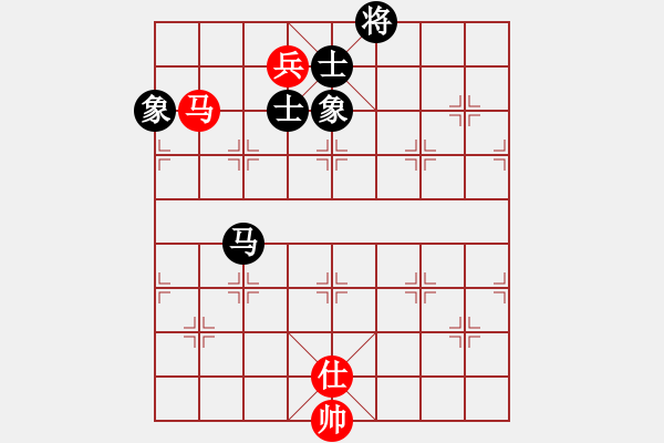 象棋棋譜圖片：滿山讀秒狗(天罡)-和-商業(yè)庫匯總(北斗) - 步數(shù)：350 