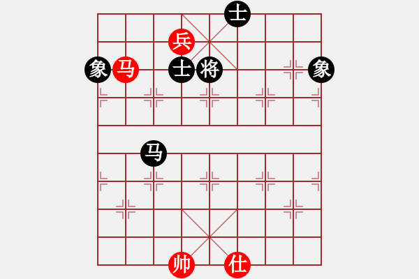 象棋棋譜圖片：滿山讀秒狗(天罡)-和-商業(yè)庫匯總(北斗) - 步數(shù)：390 