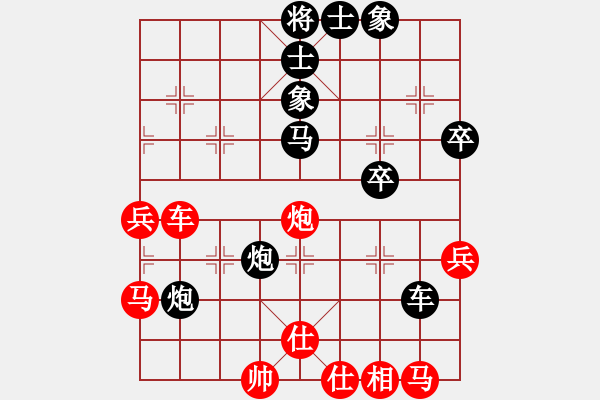 象棋棋譜圖片：210126擂臺賽第十七場郭少東先負擺地攤 - 步數(shù)：60 