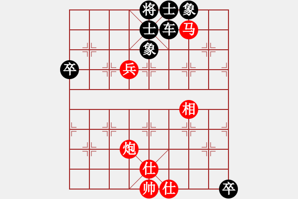 象棋棋譜圖片：zhida(5段)-負(fù)-輸棋就上訪(5段) - 步數(shù)：100 