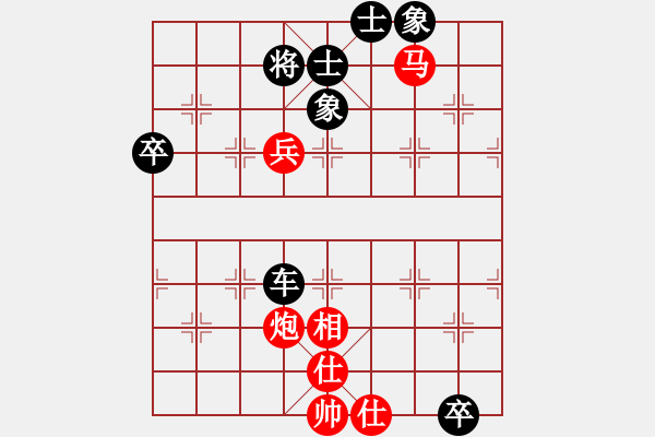 象棋棋譜圖片：zhida(5段)-負(fù)-輸棋就上訪(5段) - 步數(shù)：110 