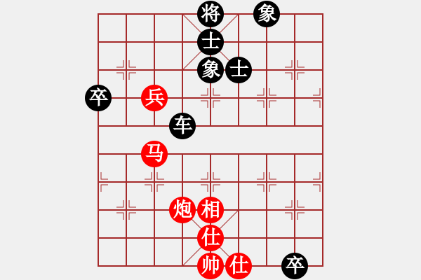 象棋棋譜圖片：zhida(5段)-負(fù)-輸棋就上訪(5段) - 步數(shù)：120 