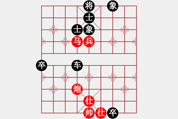 象棋棋譜圖片：zhida(5段)-負(fù)-輸棋就上訪(5段) - 步數(shù)：150 