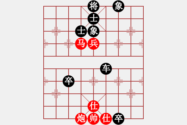 象棋棋譜圖片：zhida(5段)-負(fù)-輸棋就上訪(5段) - 步數(shù)：160 