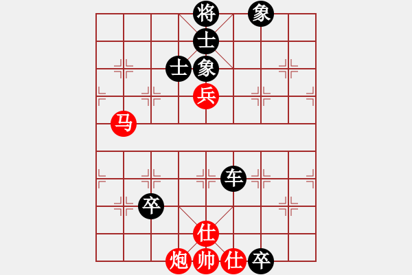 象棋棋譜圖片：zhida(5段)-負(fù)-輸棋就上訪(5段) - 步數(shù)：165 