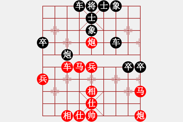 象棋棋譜圖片：zhida(5段)-負(fù)-輸棋就上訪(5段) - 步數(shù)：50 