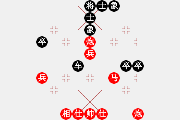 象棋棋譜圖片：zhida(5段)-負(fù)-輸棋就上訪(5段) - 步數(shù)：60 