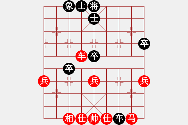 象棋棋谱图片：河南 姚洪新 和 江西 刘昱 - 步数：50 