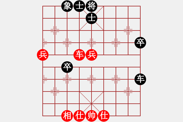 象棋棋谱图片：河南 姚洪新 和 江西 刘昱 - 步数：62 