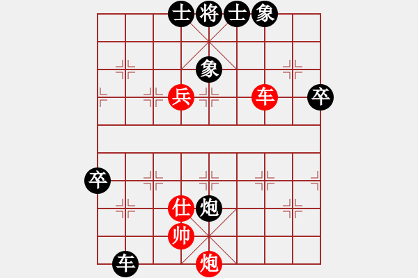 象棋棋譜圖片：菲律賓 蔡培青 負 馬來亞-西 黃健汶中炮對屏風馬左馬盤河 - 步數(shù)：120 