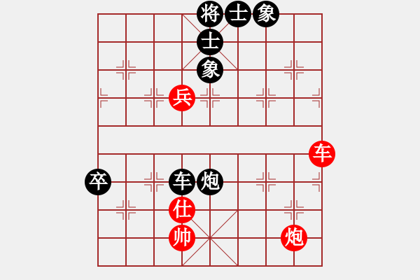 象棋棋譜圖片：菲律賓 蔡培青 負 馬來亞-西 黃健汶中炮對屏風馬左馬盤河 - 步數(shù)：130 