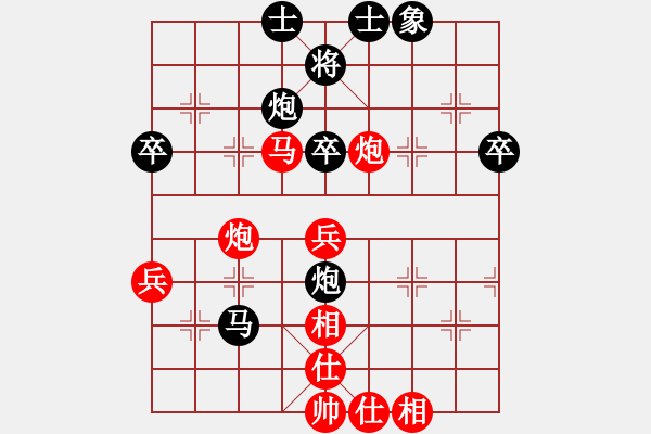 象棋棋譜圖片：棋局-31b cp n - 步數(shù)：0 