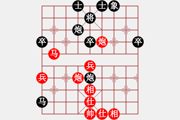 象棋棋譜圖片：棋局-31b cp n - 步數(shù)：10 