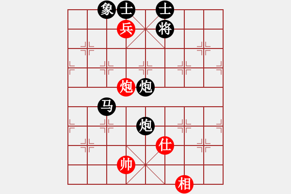 象棋棋譜圖片：棋局-31b cp n - 步數(shù)：110 