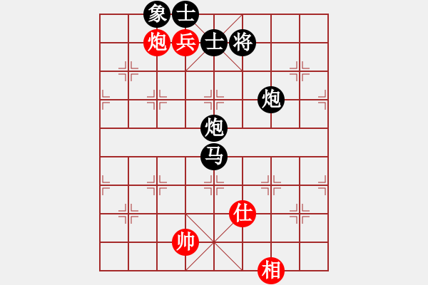 象棋棋譜圖片：棋局-31b cp n - 步數(shù)：120 