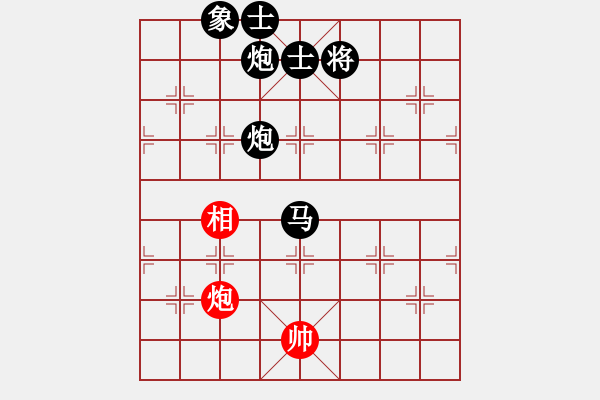 象棋棋譜圖片：棋局-31b cp n - 步數(shù)：130 